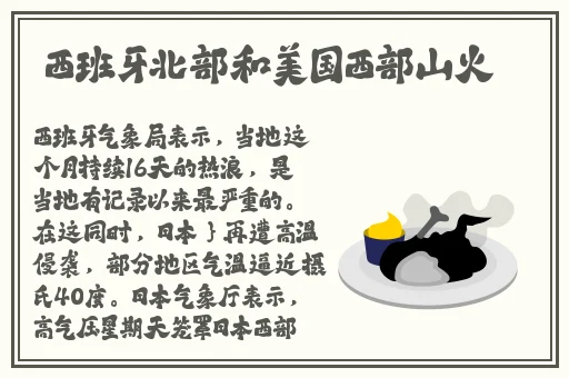 亚洲情侣国产精品第一页